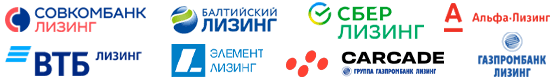 Купить бульдозер в лизинг